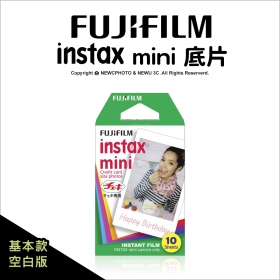 Fuji Mini拍立得底片(空白)