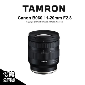 Tamron B060 11-20mm F2.8 DiIII-A RXD Canon RF環 APS-C 公司貨