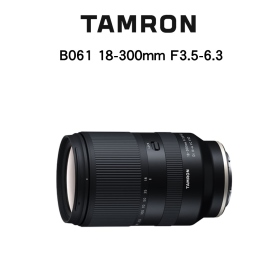 Tamron B061 18-300mm F3.5-6.3 DiIII-A VC VXD Fujifilm X環 APS-C 旅遊鏡 公司貨
