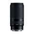 Tamron A047 70-300mm F4.5-6.3 DiIII RXD Nikon Z環 望遠 公司貨