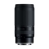 Tamron A047 70-300mm F4.5-6.3 DiIII RXD Nikon Z環 望遠 公司貨