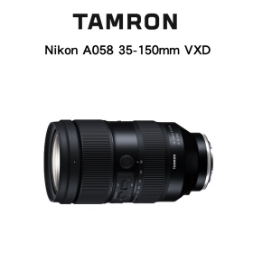 Tamron A058 35-150mm F2-2.8 DiIII VXD Nikon Z環 公司貨
