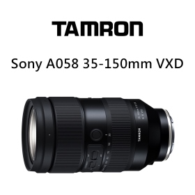 Tamron A058 35-150mm F2-2.8 DiIII VXD Sony E環 公司貨