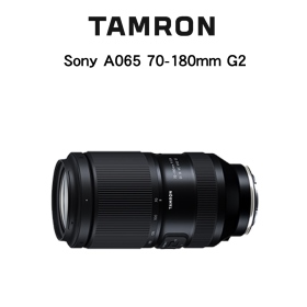 Tamron A065 70-180mm F2.8 DiIII VC VXD G2 Sony E環 公司貨