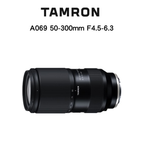 Tamron A069 50-300mm F4.5-6.3 DiIII VC VXD Sony E環 公司貨