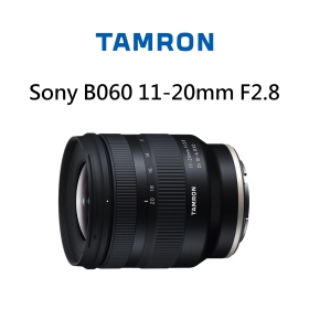 Tamron B060 11-20mm F2.8 DiIII-A RXD Sony E環 APS-C 公司貨