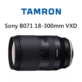 Tamron B061 18-300mm F3.5-6.3 DiIII-A VC VXD Sony E環 APS-C 旅遊鏡 公司貨