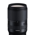 Tamron B061 18-300mm F3.5-6.3 DiIII-A VC VXD Sony E環 APS-C 旅遊鏡 公司貨