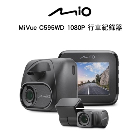 行車記錄器 Mio MiVue C595WD 1080P