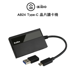 晶片讀卡機 aibo AB24 Type-C/記憶卡