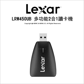 Lexar 雷克沙 LRW450UB 多功能2合1 SD/MicroSD UHS-II U2 讀卡機