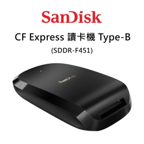 Sandisk CF Express 讀卡機 Type-B SDDR-F451 公司貨