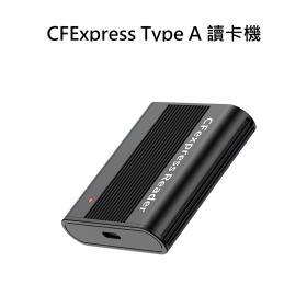 T73 CFExpress Type A 讀卡機