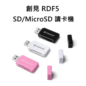 創見 RDF5 USB 3.1 SD/MicroSD 讀卡機