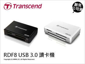 創見 多合一讀卡機3.1 RDF8K2 黑