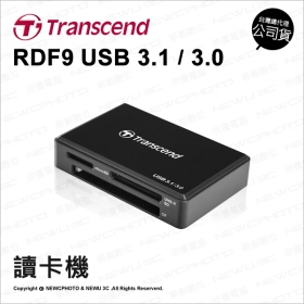 創見 多合一讀卡機3.1 RDF9 黑