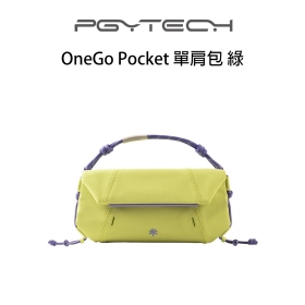 PGYTECH OneGo Pocket 單肩包 綠