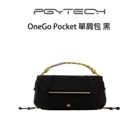 PGYTECH OneGo Pocket 單肩包