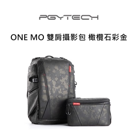 PGYTECH ONE MO 雙肩攝影包 橄欖石彩金