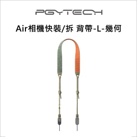 PGYTECH Air相機快裝/拆 背帶-L-幾何
