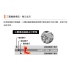 ELECOM 小蘇打電解水強力去汙擦拭巾-110P