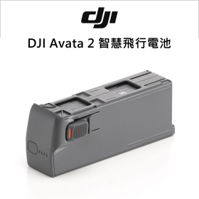 DJI Avata 2 智慧飛行電池