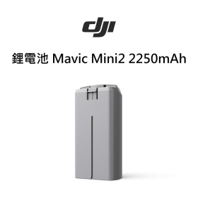 DJI 鋰電池 Mavic Mini2 2250mAh