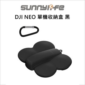 Sunny DJI NEO 單機收納盒 黑