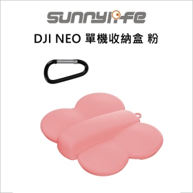 Sunny DJI NEO 單機收納盒 粉