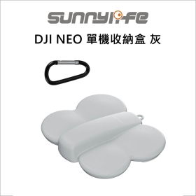 Sunny DJI NEO 單機收納盒 灰