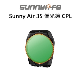Sunny Air 3S 偏光鏡 CPL