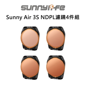 Sunny Air 3S NDPL濾鏡4件組