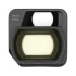 DJI Mavic 3 廣角鏡