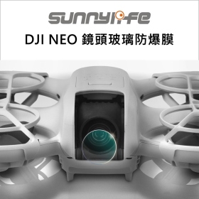 Sunny DJI NEO 鏡頭玻璃防爆膜