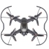DJI FPV 螺旋槳保護罩