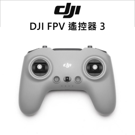 DJI FPV Remote Controller 3遙控器