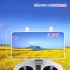 DJI Phantom4P+ 螢幕玻璃保護貼