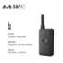 SMRC無人機喊話器用於大疆Mavic禦2/mini/f11哈博森飛米x8通用配件