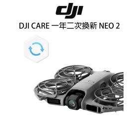 DJI CARE 一年二次換新 NEO 2