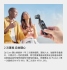 DJI CARE 一年二次隨心換 Osmo Pocket2
