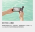 DJI CARE 一年二次隨心換 Osmo Pocket2