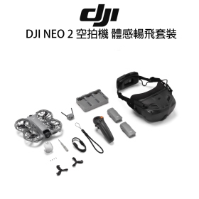 DJI NEO 2 空拍機 體感暢飛套裝