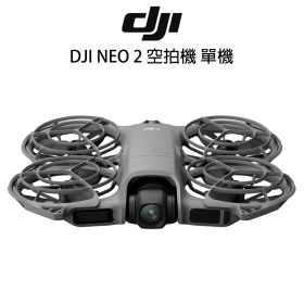 DJI NEO 2 空拍機 單機