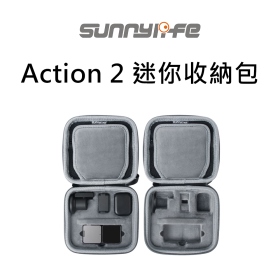 Sunny Action 2 迷你收納包