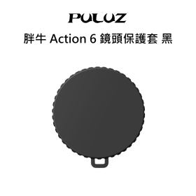 胖牛 Action 6 鏡頭保護套 黑