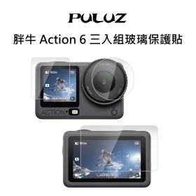 胖牛 Action 6 三入組玻璃保護貼
