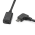 Rcgeek：OSMO POCKET 延長線轉M.USB
