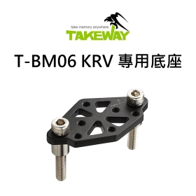 Takeway T-BM06 KRV 專用底座