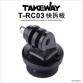 Takeway 快拆板T-RC03(GoPro專用)