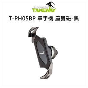 Takeway T-PH05BP 單手機 座雙磁-黑
